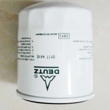 Linde Forklift 0009831408 Oil Filter For DEUTZ DZ01174416/9852379