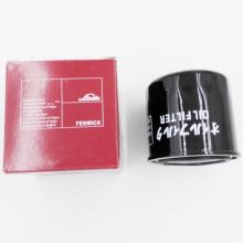 Linde Forklift 0009831424 Oil Filter YM129150-35153 2 1